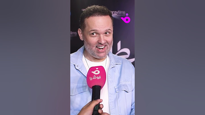 زوجة محمد محمود عبد العزيز: ما بغرش عليه وبفرح لما أشوف حب الناس ليه وهو قريب للقلب