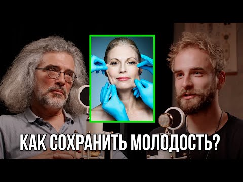 Раскрыт главный секрет