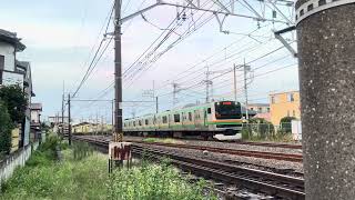 【良い音】東北線下りE233系3000番台ヤマU219編成＋E231系1000番台ヤマU508編成東北線下り＋東北線上りE231系1000番台コツK-20編成＋コツS-19編成踏切付近通過