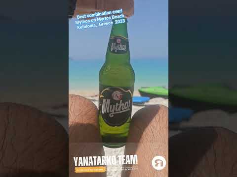 Best beer for