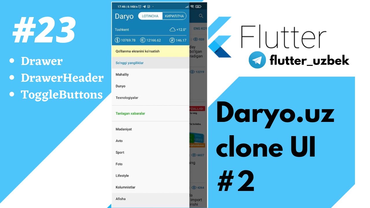 Daryo.uz clone — 2-qism