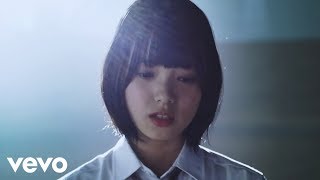 Video thumbnail of "Keyakizaka46 - Sekainiwa Aishikanai"