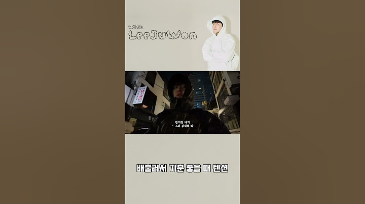 배부름이 그녀의 텐션에 미치는 영향