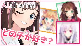 【AI生成】クリックするたびに美少女に出会える方法を発見！