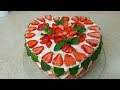 Домашний ТОРТ🎂 с КЛУБНИКОЙ,🍓 цыганка готовит. Gipsy cuisine.