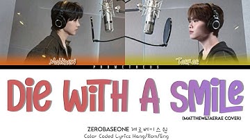 제로베이스원 ZEROBASEONE (Matthew & Taerae) 