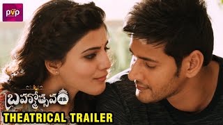 Brahmotsavam Movie Review