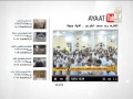 القارئ رعد محمد الكردي تلاوة جميلة من سورة المائدة القارئ رعد محمد الكردي تلاوة جميلة من سورة المائدة