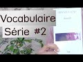 Vocabulaire de livre #2 - Apollinaire ALCOOL