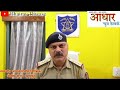 13 ऑगस्टला भव्य तिरंगा सन्मान रॅलीत मोठ्या संख्येने सहभाग नोंदवा #chandrapur #Korpana