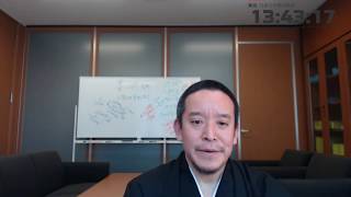 素人（私）が紋付羽織袴の着付けを一人でやってみました　明日（元日）皇居での新年祝賀の儀の参加時にはプロの方に着付けを手伝ってもらう予定です