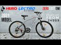 Hero Lectro C8 700C 7S Review Ride | 2021 Model