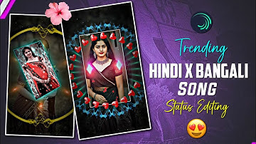 JEENE LAGA HOON X BANGALI SONG 😍 NEW XML TREND ALIGHT MOTION 💥👀|| ALIGHT MOTION XML EDIT 🍒🦋