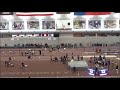 Glenn Bender Destroys 200m At Texas A&M Indoor Classic