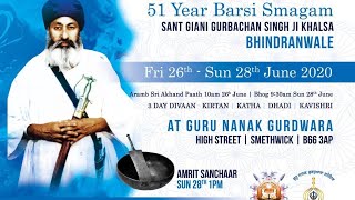 GNG Smethwick | 51st Barsi Smagam | Sant Baba Gurbachan Singh Ji Khalsa Bhindranwale