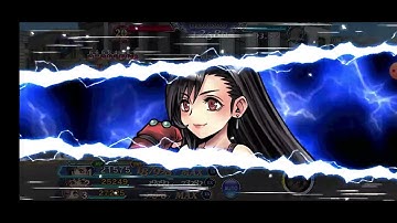 DFFOO JP - Act 4 Chapter 2 Part 2 - SHINRYU Challenge