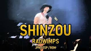 RADWIMPS - 心臓 [歌詞付き] [Sub Español] [Romaji]