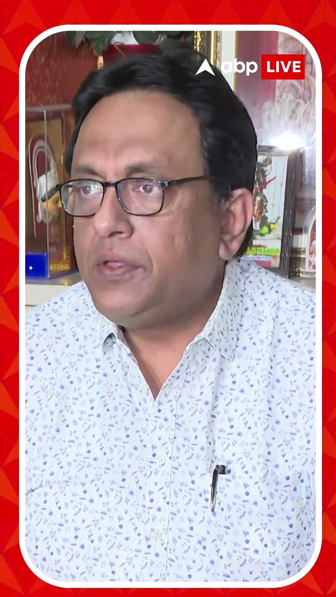 'কোন কাজটা দল বিরোধী? প্রশ্নের উত্তরটাই পাচ্ছি না', সাসপেনশন প্রসঙ্গে বললেন শান্তনু সেন