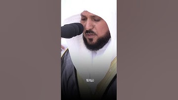أَلَم نَشرَح لَكَ صَدرَكَ﴾ ماتيسر من سورة الشرح"فضيلة الشيخ ماهر المعيقلي "ارح قلبك