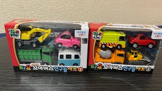 Elinor and Friends at H Mart & 타으 Tayo The Little Bus Diecast Toys Hartsdale NY Episode 1407
