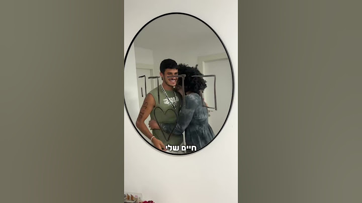 בן בסט וברגיג😂 #האחהגדול #הדר #פרידה #תום #בןבסטוברגיג