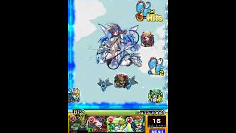 تحميل モンスト スカイアーマー