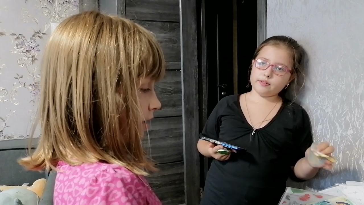1 ый раз. 1 ый раз