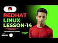 Lesson 14: Linux User Account Management | chage Command, Password Expiry & Warning Days