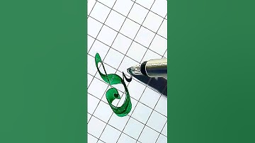 "Suraj" #name #shorts #youtubeshorts #calligraphymasters #viral #trending #nameart