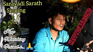 || diwali jolly song|| gana saravadi Sarath|| singing....,