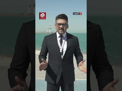 الرئيس التركي رجب طيب أردوغان يلتقي أمير دولة الكويت لتوقيع عدة اتفاقيات في مجالات مختلفة