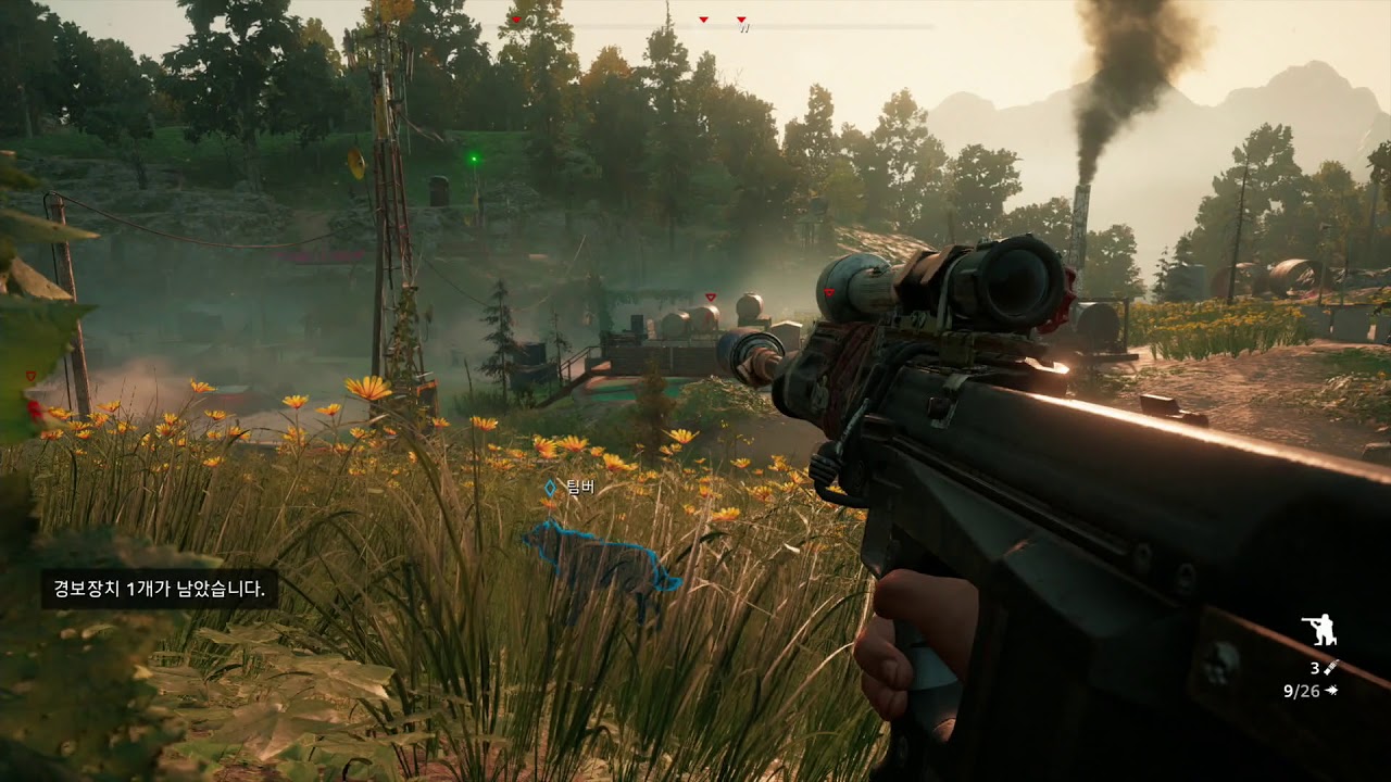 [PS4] Far Cry New Dawn Outpost - The Watering Hole Lv2