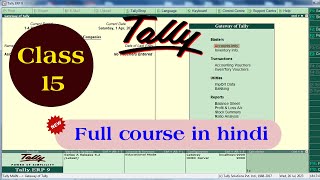 tally course | tally full course in hindi | tally course in hindi full | tally full course