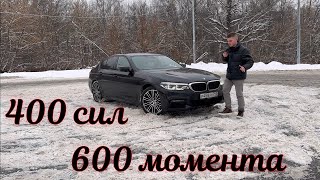 BMW 530e - САМАЯ БЫСТРАЯ МАШИНА В МОЕЙ ЖИЗНИ! Тест-драйв.