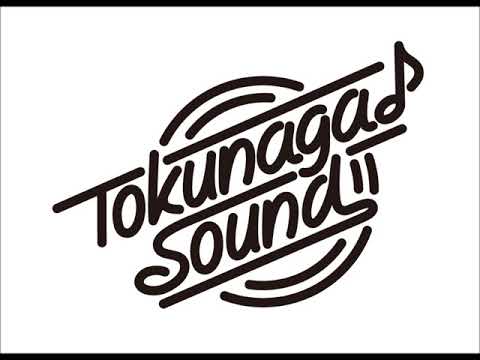 【カラオケ】新世界第4楽章（ドボルザーク）【Tokunaga Sound ポピュラー曲集 ～１７～】