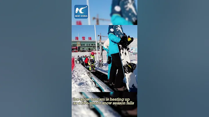 Ice-snow tourism heating up in China's Xinjiang - DayDayNews