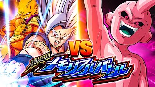 Super Eza Phy Kid Buu Vs. Gohan & Piccolo Dbs Memorable Battles Dbz Dokkan Battle