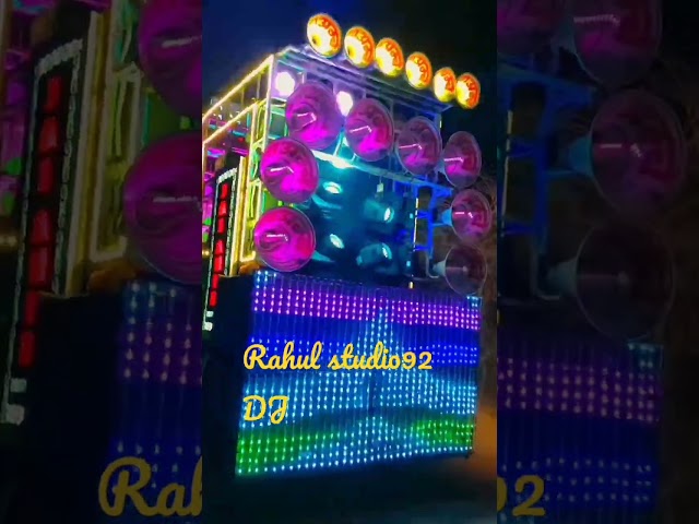 🥰Rahul 🥰studio92 DJ 🥰🥰 class=