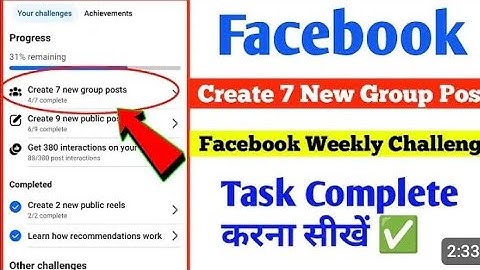 Facebook weekly challenge New create 7 New group Posts ✅ weekly challenge Facebook create 7 New gro