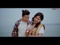 Twr Geedey Ronga - Chakma New Song 2023 I New Chakma Video Mp3 Song