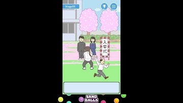 Skip School Stage 51 to 60  Walkthrough