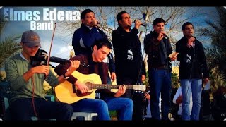 Video thumbnail of "Elmes Edena - عشان خاطري فريق المس ايدينا"