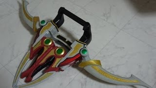 仮面ライダー剣 DX醒鎌ワイルドスラッシャー KamenRider Blade WildSlasher