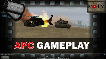 Project Reality ▸APC Gameplay