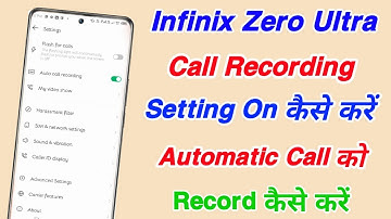 Infinix Zero Ultra Call Recording Setting On Kaise Kare ।। How To Auto Call Recording Infinix