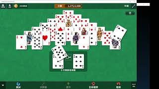 2026-04-13 Microsoft Solitaire/ Mahjong. klondike/ spider/ freecell/ pyramid/ tripeaks. screenshot 5
