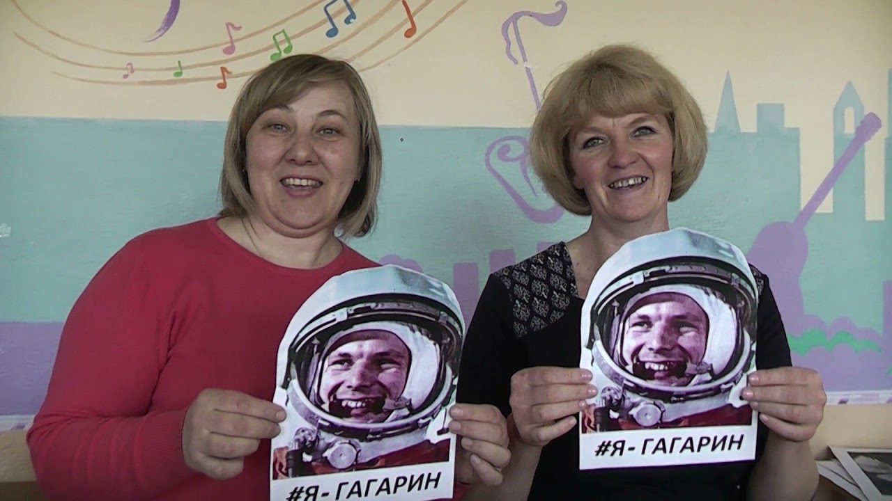 Мк ультра проект гагарина