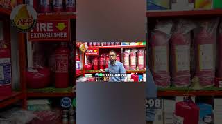 Complete Fire Safety Service in Bangladesh || Fire Safety Product Price In BD 2026.