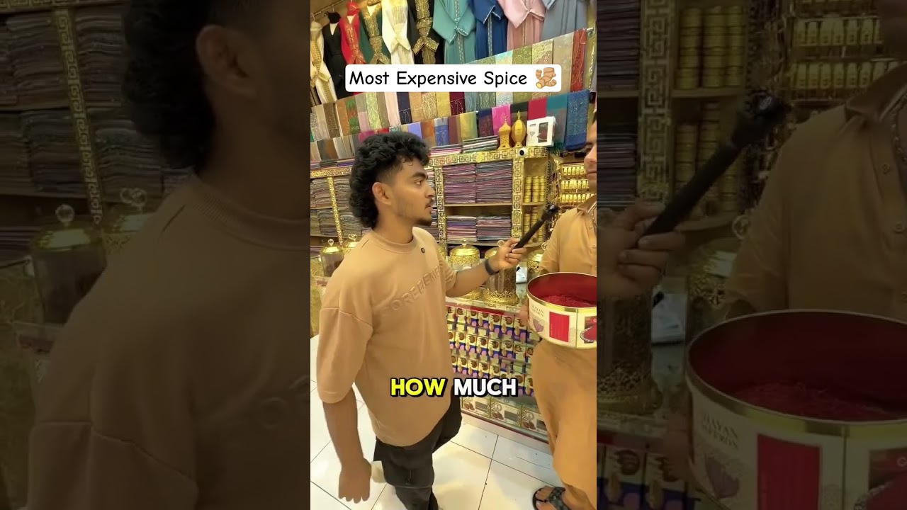 Самая дорогая специя 🫚 