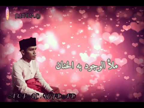 اعرف بحب الله نفسك